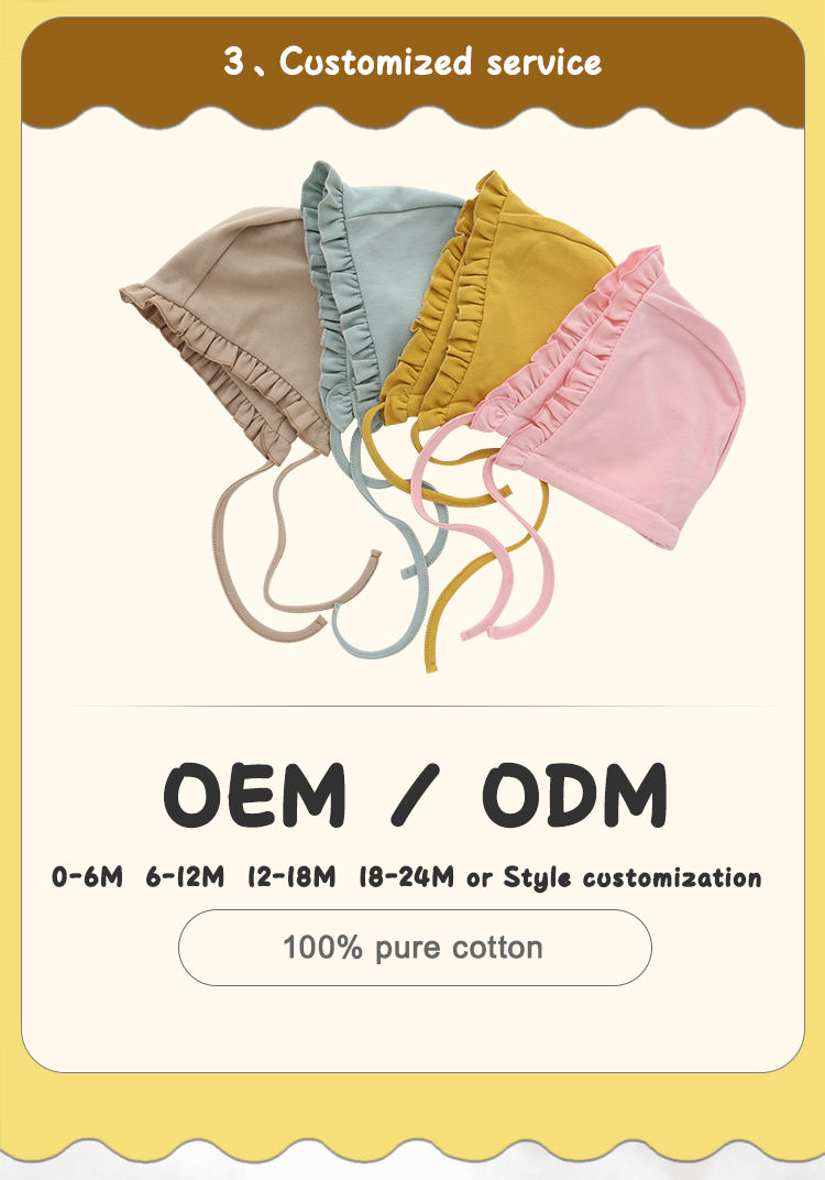 Новое поступление, аксессуары для детской одежды, милые бамбуковые хлопковые шапки унисекс с рюшами для маленьких детей, детская шапочка