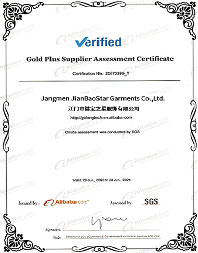 ПОДТВЕРЖДЕННЫЙ СЕРТИФИКАТ